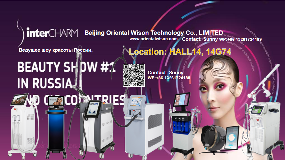 Beijing Oriental Wison Technology Co., LIMITED kommer att delta i InterCHARM Moscow från 25 oktober till 28,2023